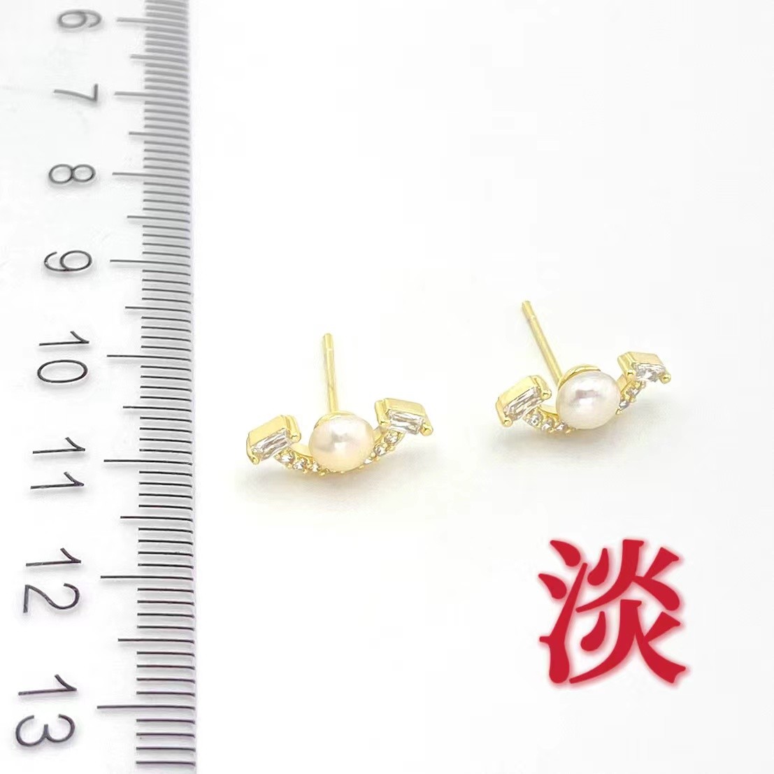 铜合金耳饰 木木（CJ4969）耳环