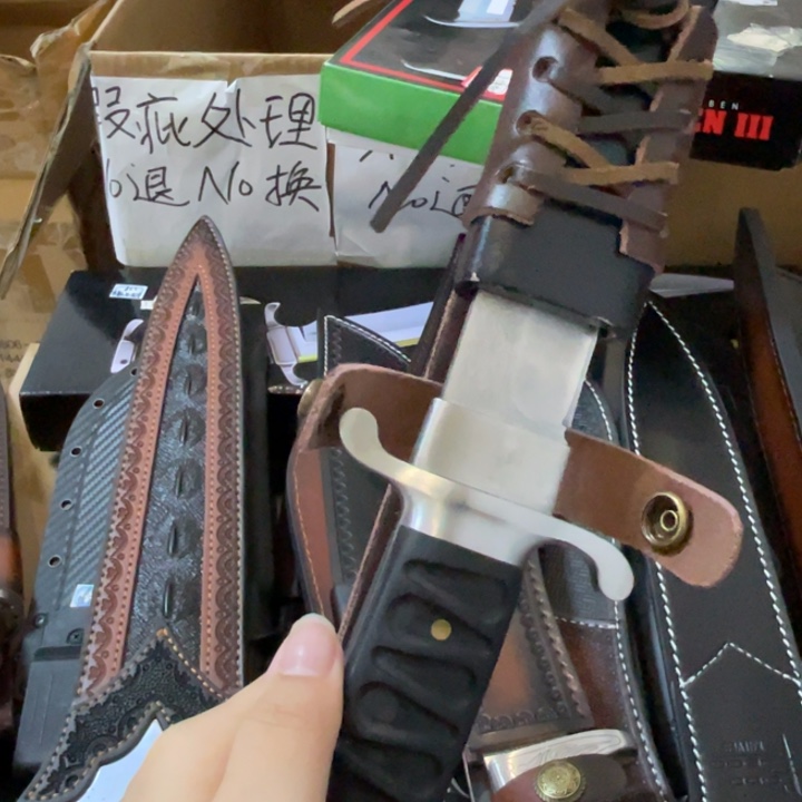 金属大马龙凤22222222222