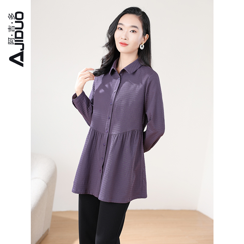 阿吉多长袖衬衫女2025新款春季遮跨衬衣紫色阔太太洋气高贵上衣