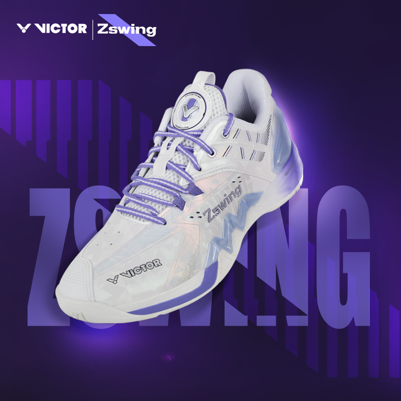 VICTOR胜利威克多羽毛球鞋防滑耐磨稳定抗扭郑思维P8500NLZSW