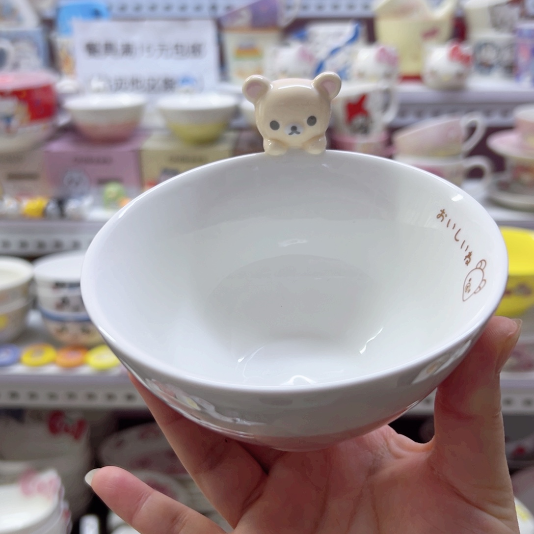 陶瓷制品偏远地区不包邮微瑕