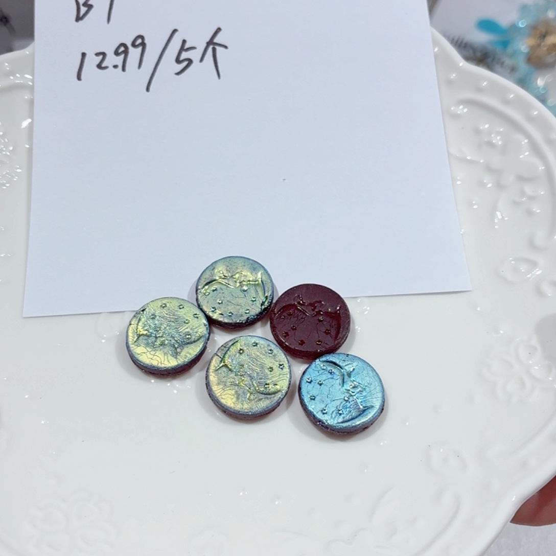 进口捷克琉璃炫彩月亮