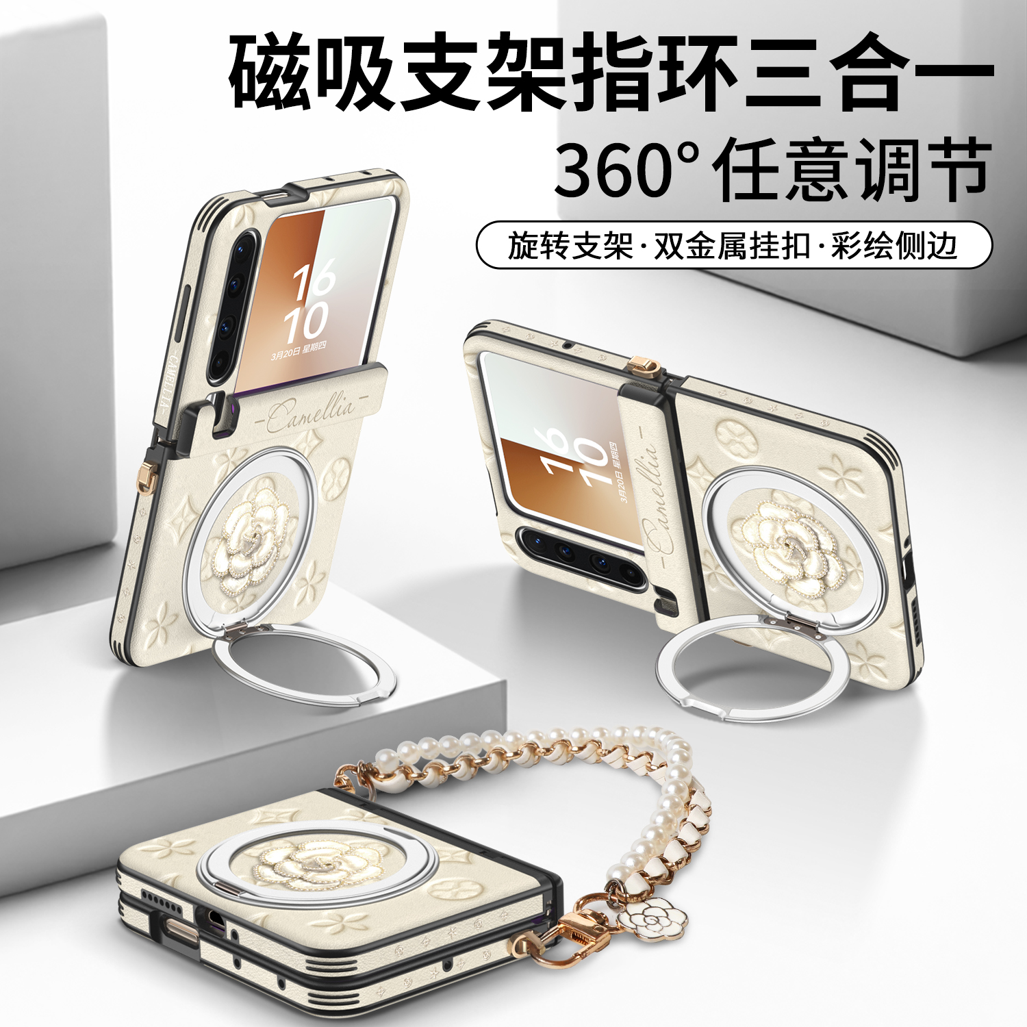 【360旋转支架】vpower维泡斜挎带挂绳适用华为purax手机壳中轴保护