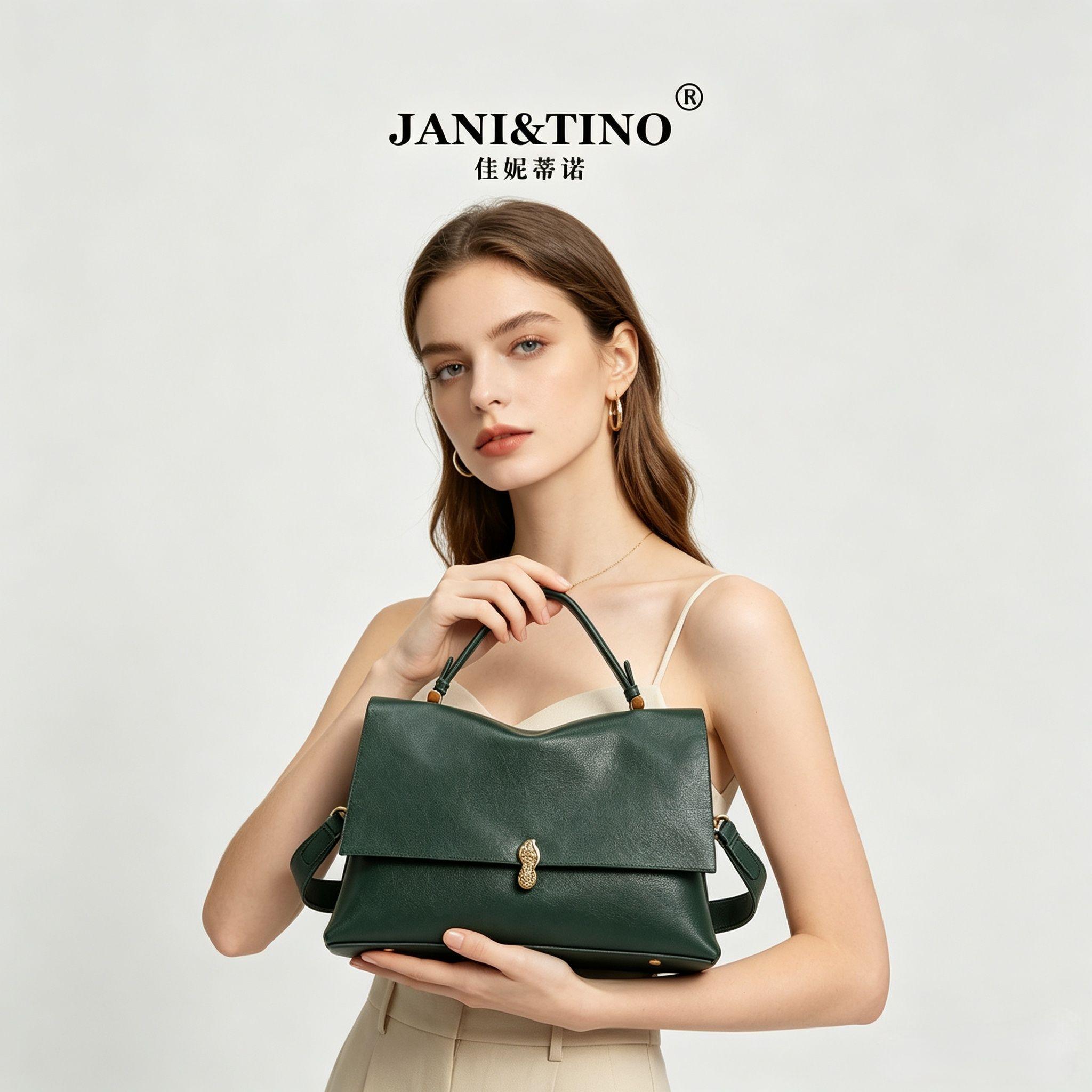 JANITINO/佳妮蒂诺当季新款经典时尚单肩手提包4961-1绿