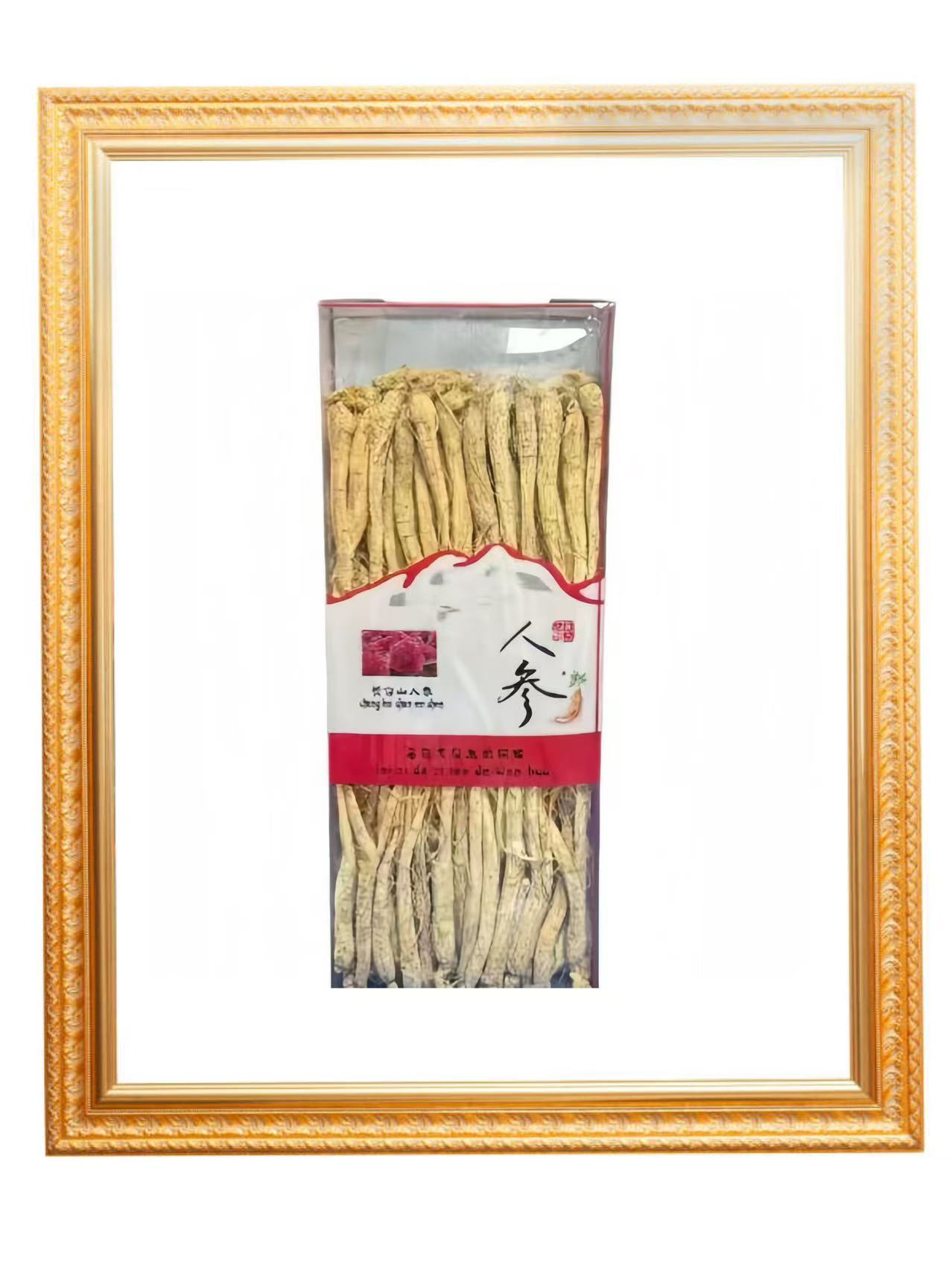 精美时尚-RS相框-1