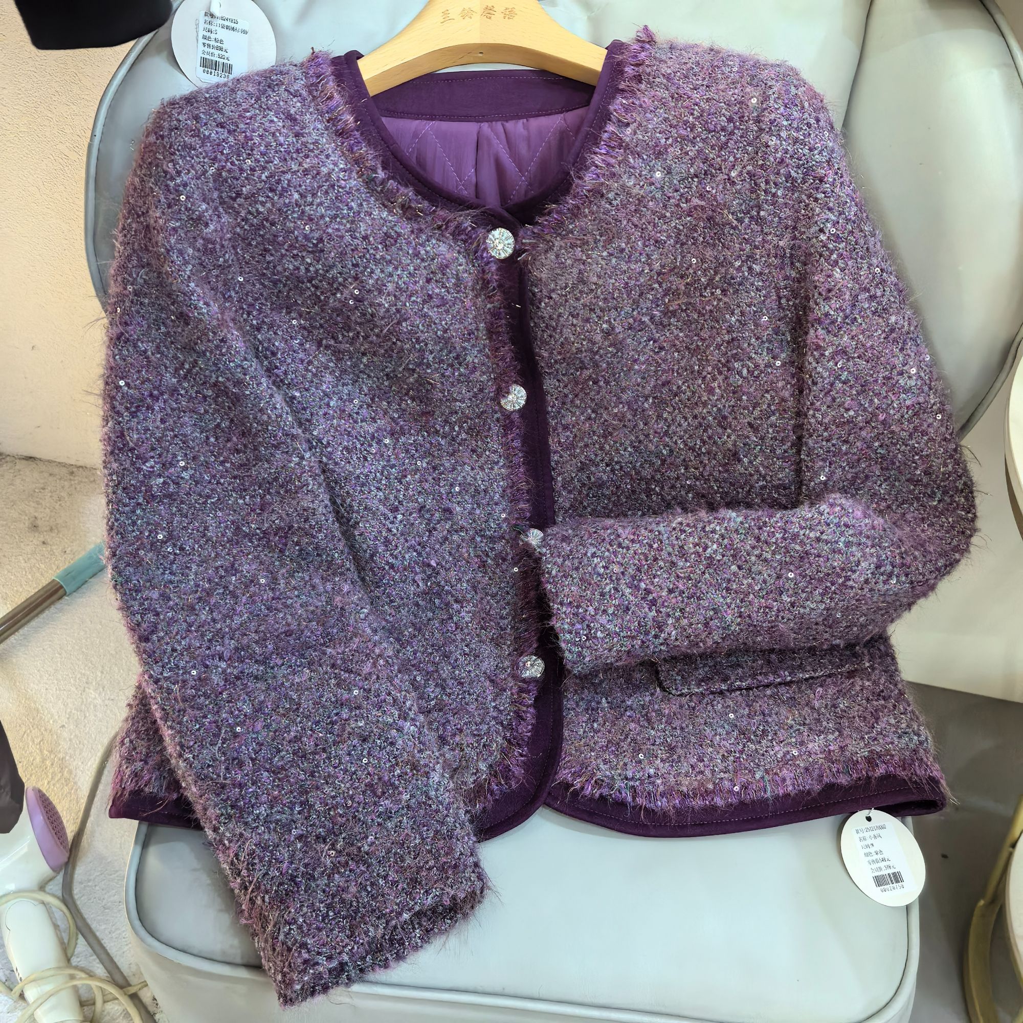 馨语家粗花呢羊毛小香风夹棉外套短款女重工气质