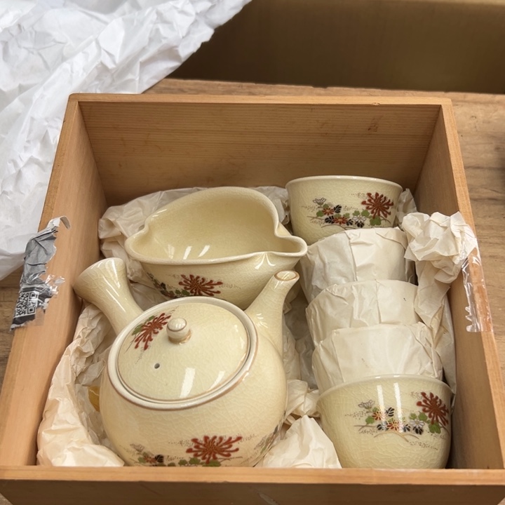 谢谢你的关心和支持我