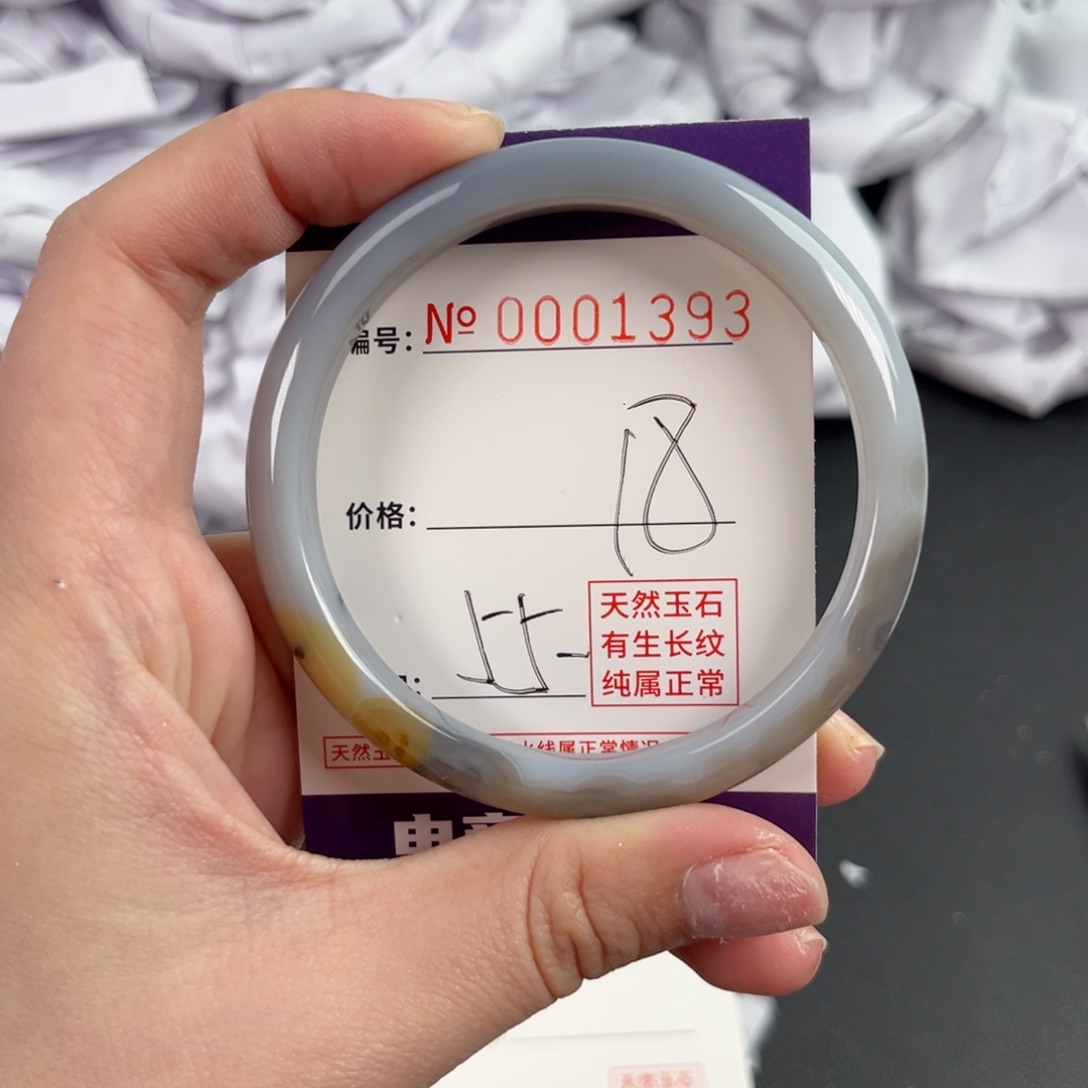 玛瑙/玉髓手镯未镶嵌1393