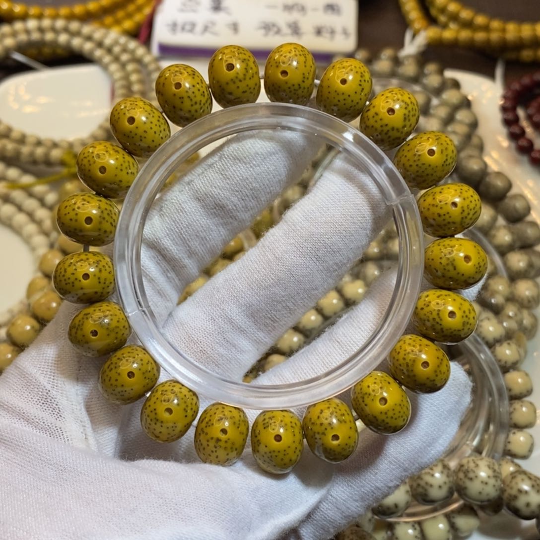 星月菩提吊坠10x13苹果珠