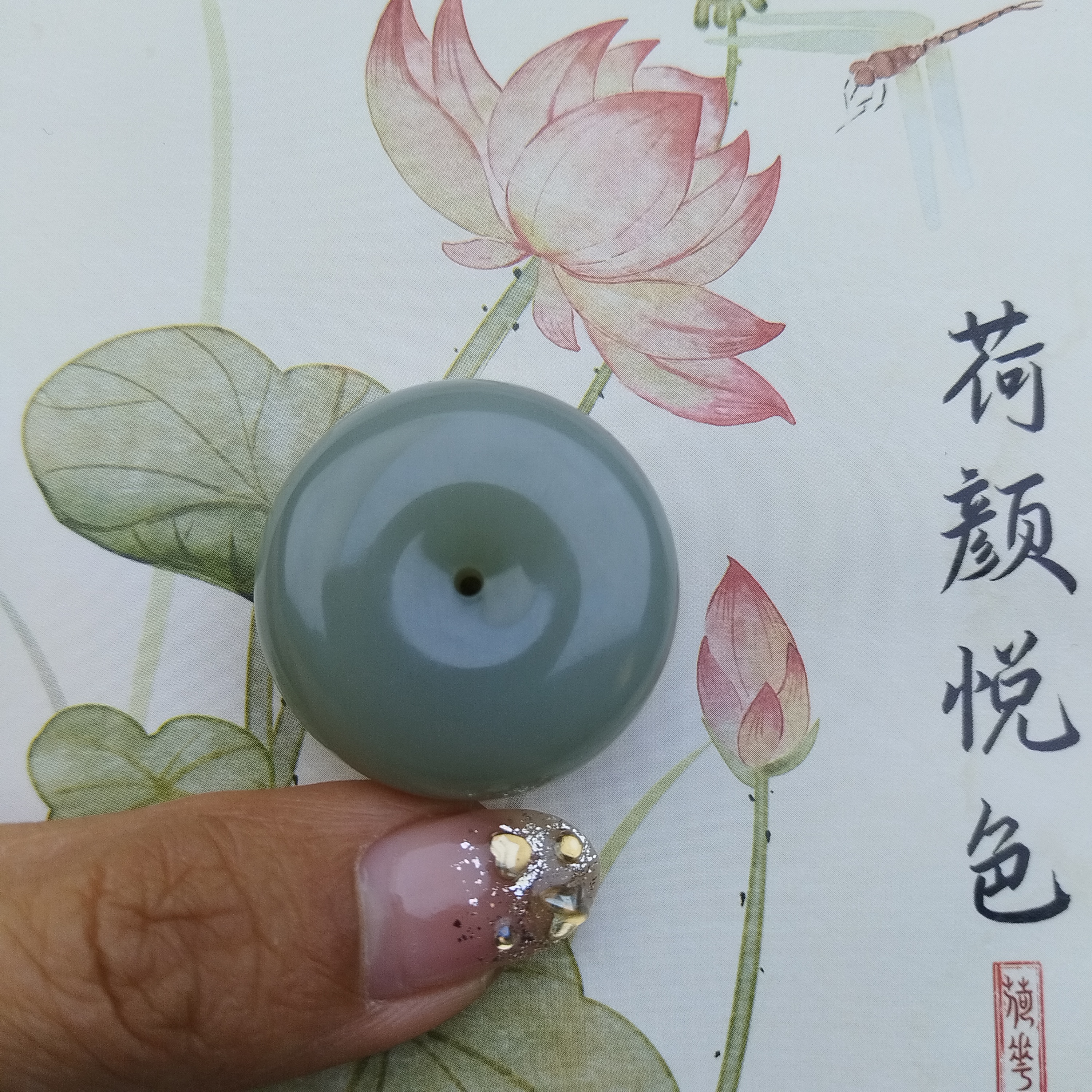 新疆且末兰大胖圆平安扣油细平平安安吊坠挂件男女百搭扣住平安