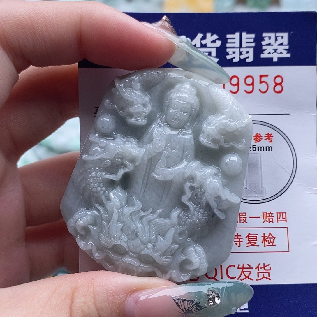 翡翠未镶嵌吊坠(不含链)