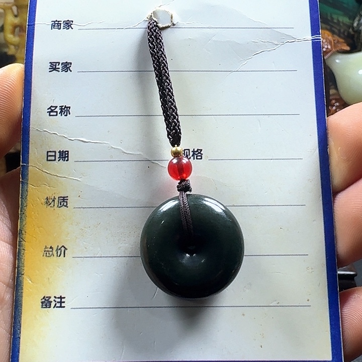 和田玉颈饰未镶嵌岁***迹