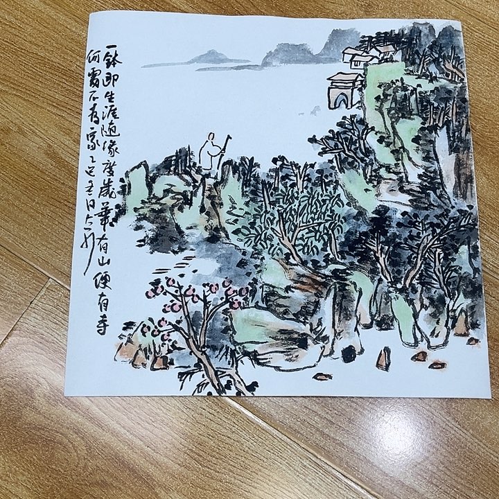 姜奇老师山水作品33×33