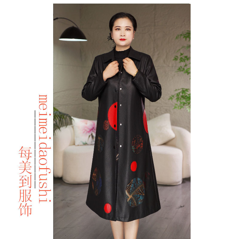 每美到春秋女装外套水洗皮拼接风衣长款宽松气质时尚妈妈装58813