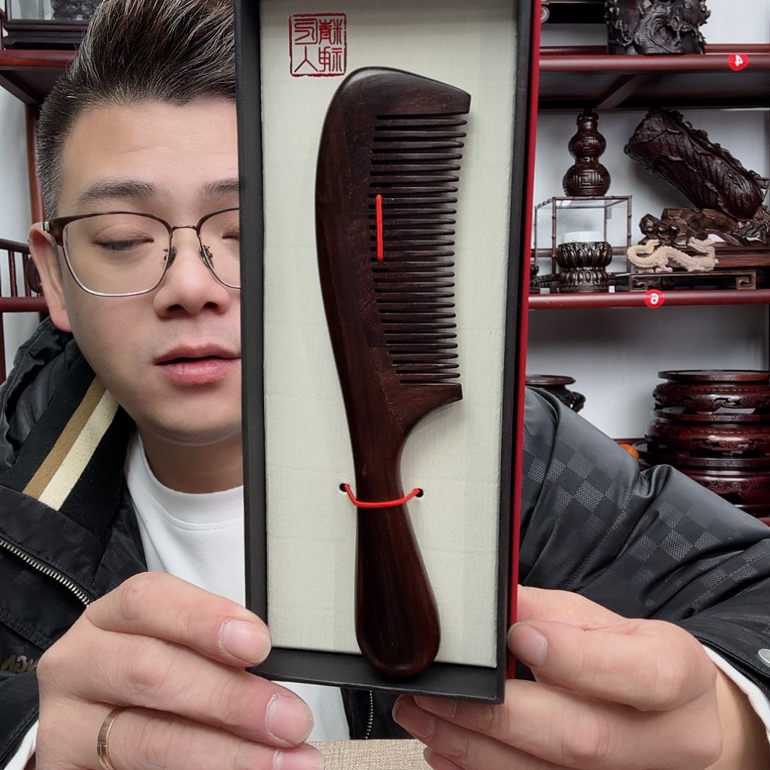 大红酸枝工艺品底座