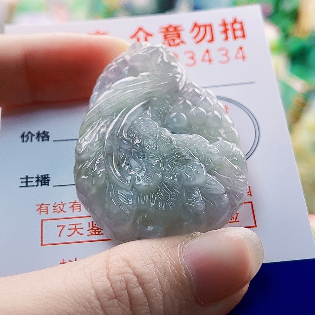 小****翡翠未镶嵌吊坠(不含链)