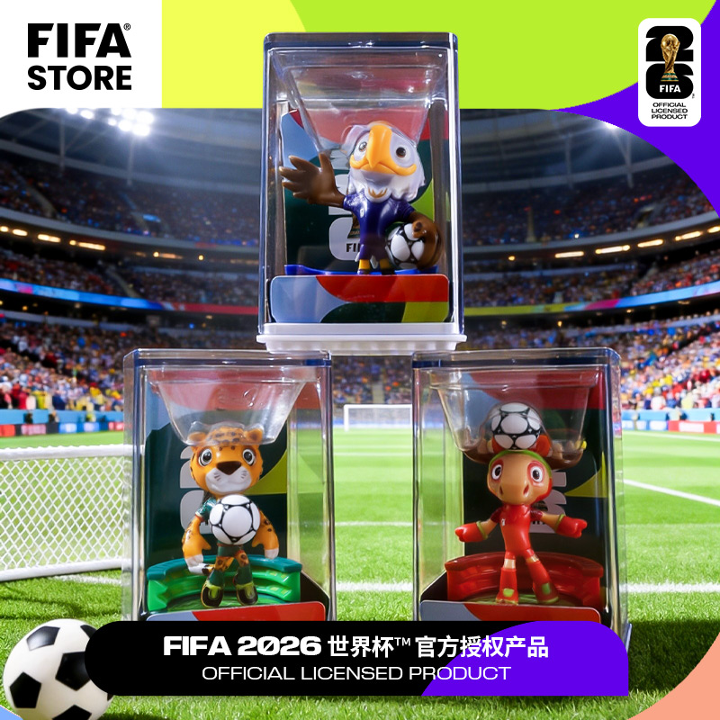 FIFA2026世界杯吉祥物手办玩偶球迷摆件夺冠周边礼品