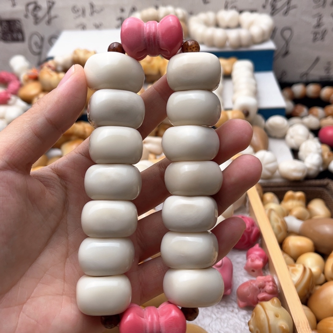 菩提根/象牙果吊坠