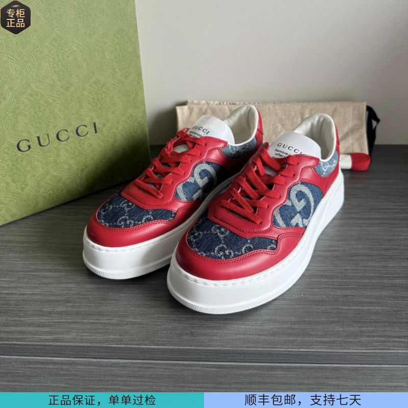 未使用 GUCCI/古驰 2592305全新闲置古驰Gucci 老花刺绣饼干鞋