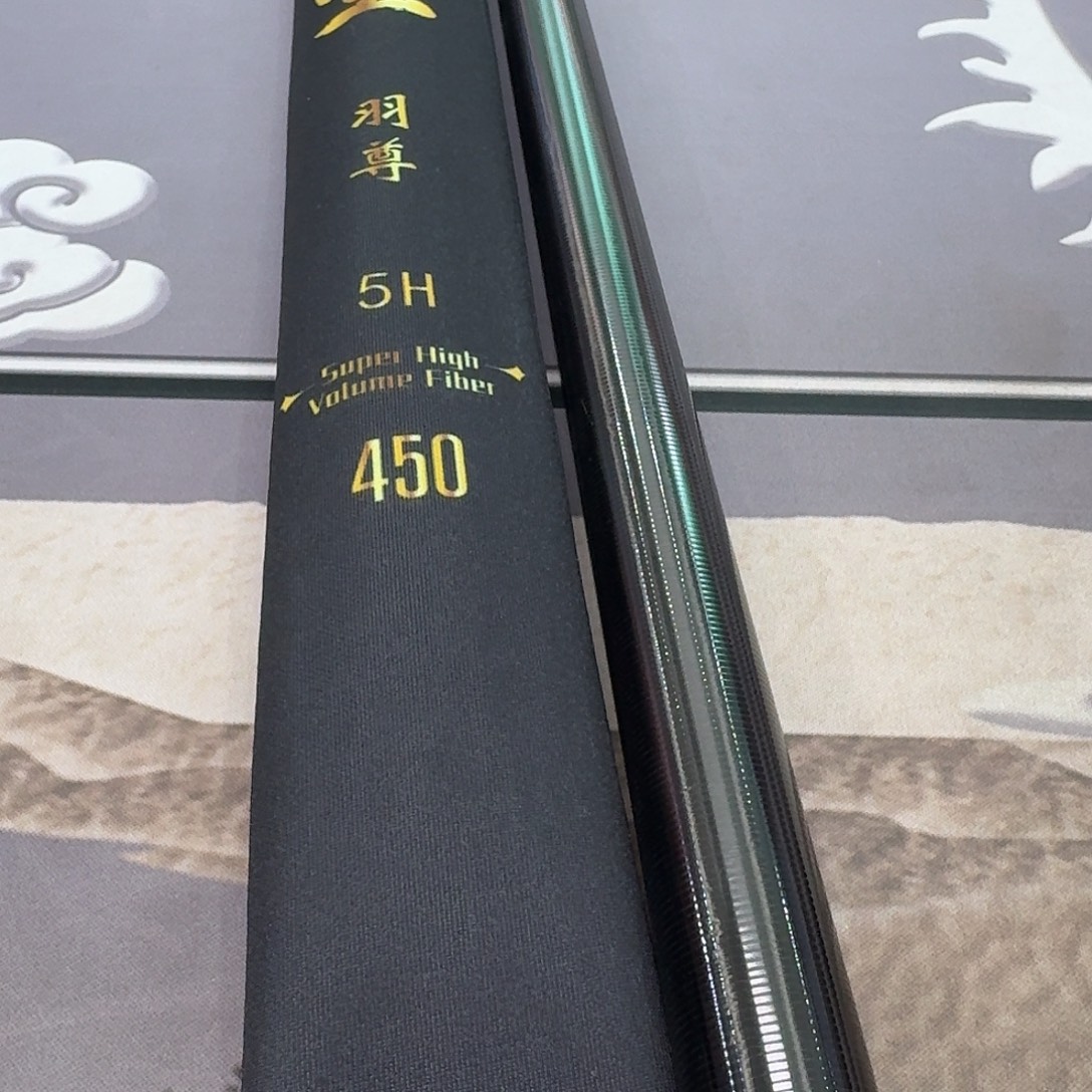 碳素1.8m以下羽尊5H4.5米一支