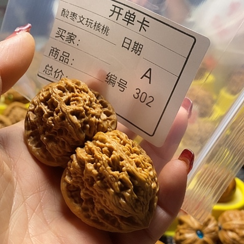 核桃把件桃***督自产自销……