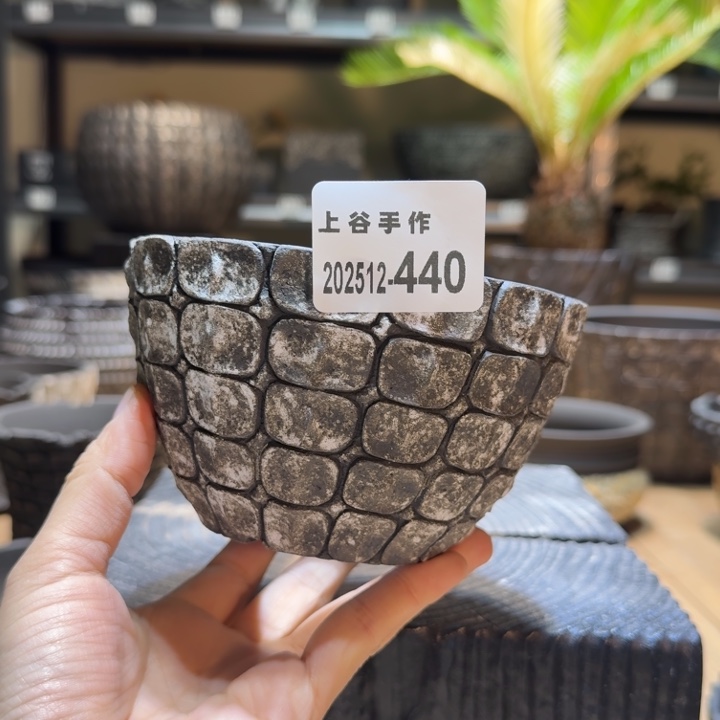 黑陶鳄鱼纹内口11.5高7.5