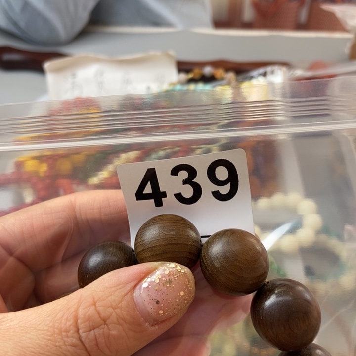 大果紫檀（缅甸花梨）五*~439