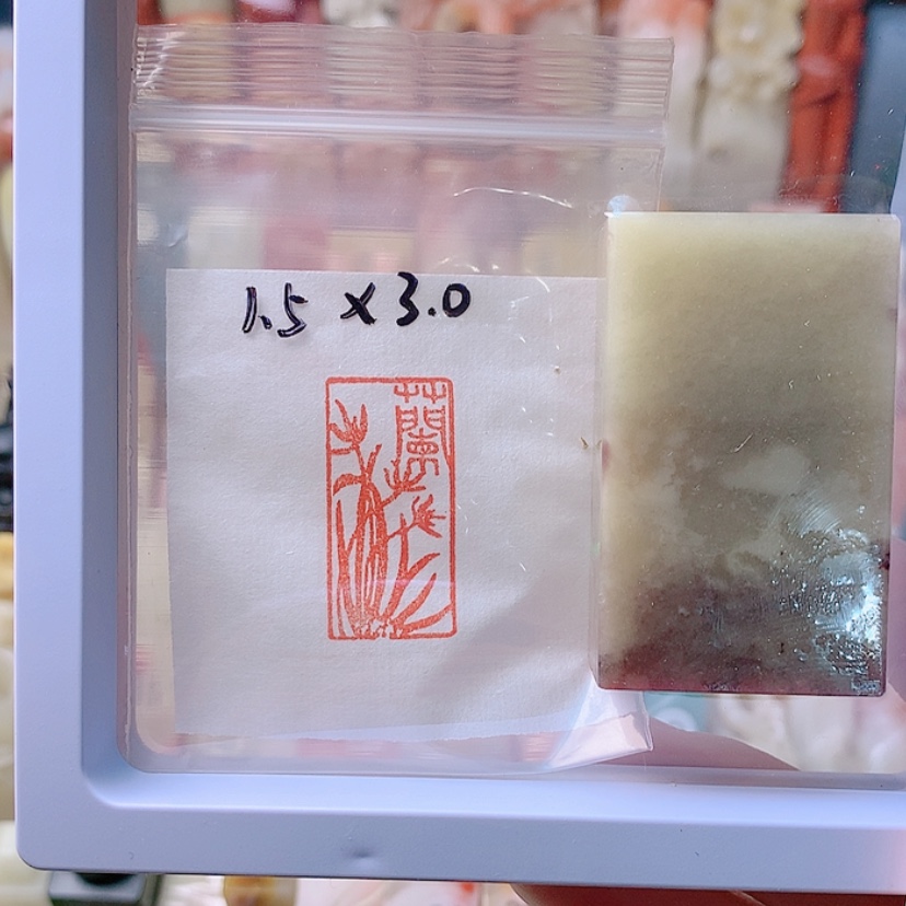【闪购商品】昌化石印石手工兰花