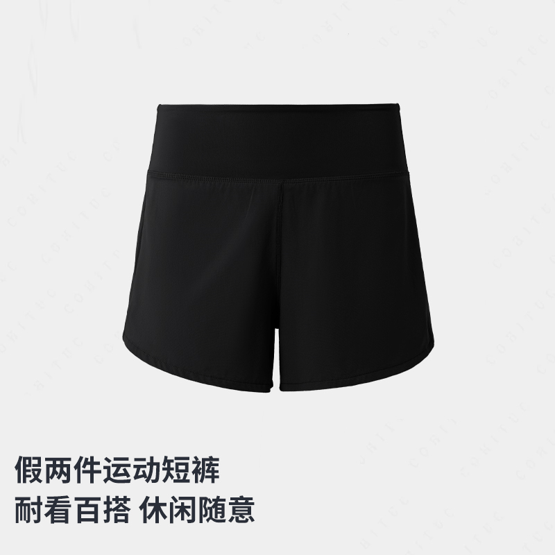 【51号】J25313Y1V夏季时尚显瘦运动防走光跑步高腰休闲腰包短裤MCY