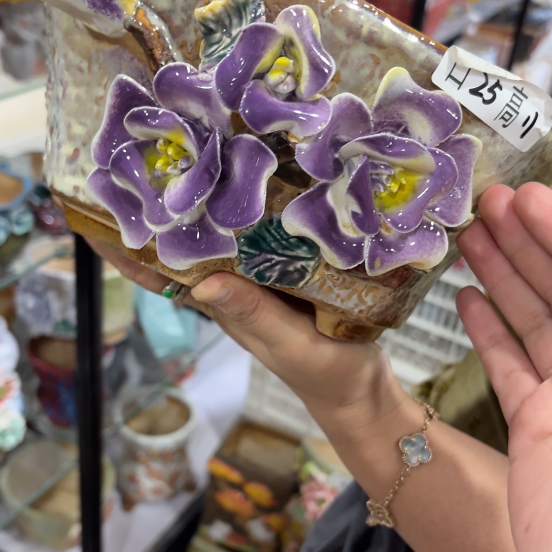 满20包邮，退款拉黑