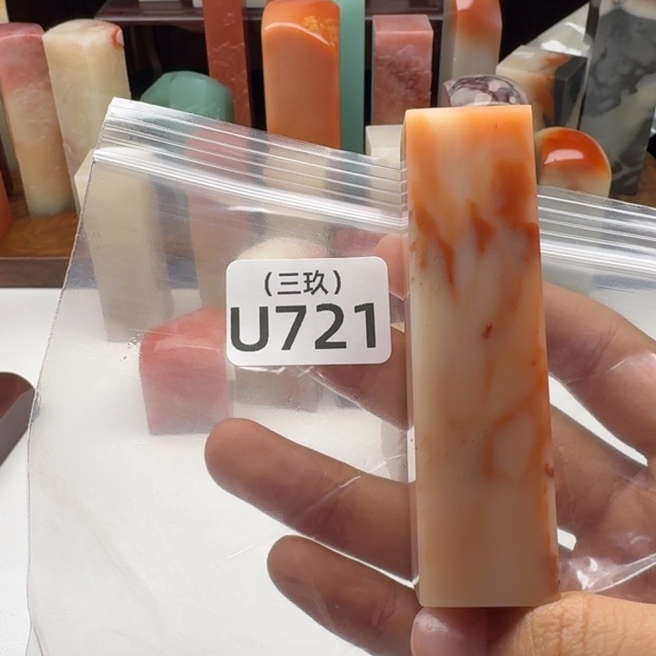 p***哥印石寿山石老挝 老挝 老挝