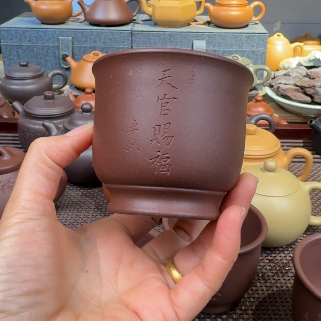 茶壶底槽青150毫升左右