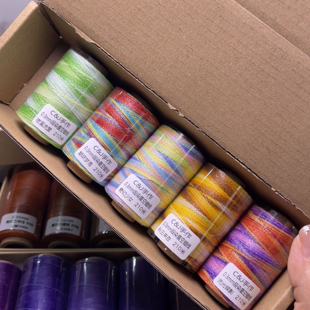 腈纶0.3星空蜡5卷 按图发