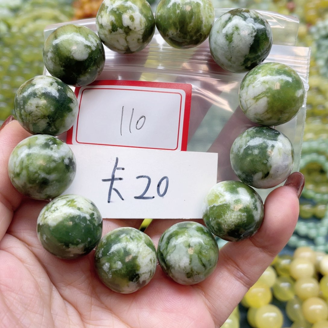 未镶嵌蛇纹石玉手串