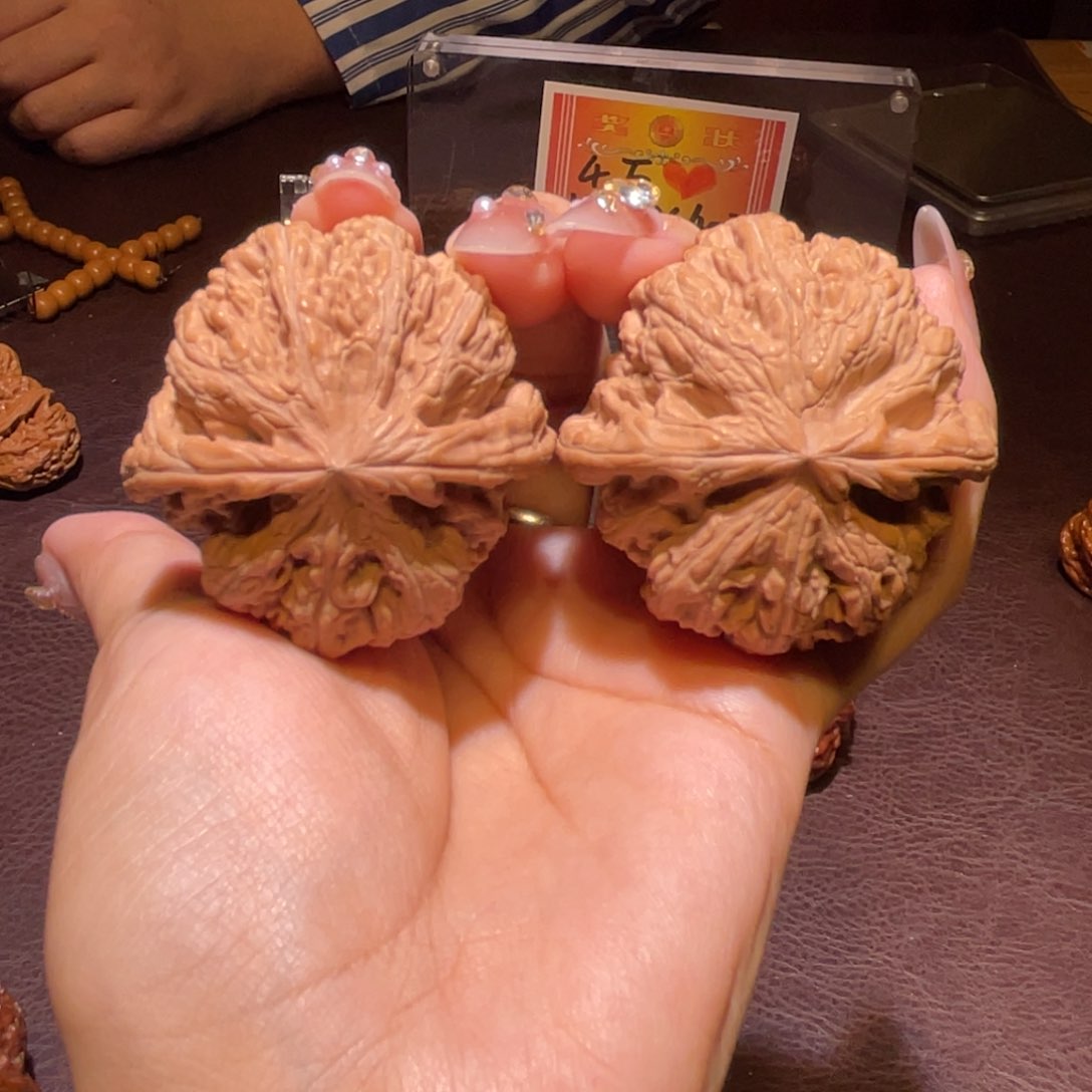 文玩核桃把件47大粗筋全品