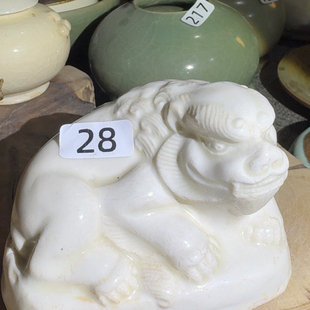 杯子瓷赤*心漂亮