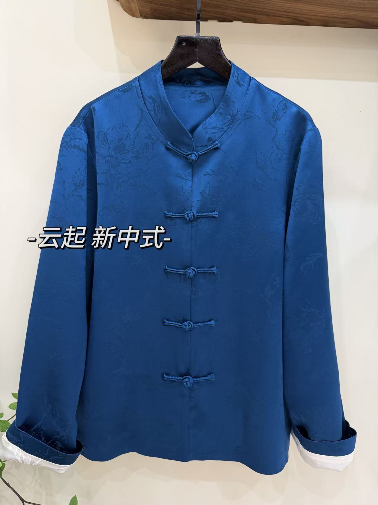 FJ【赋蓝】新中式国风醋酸女款外套