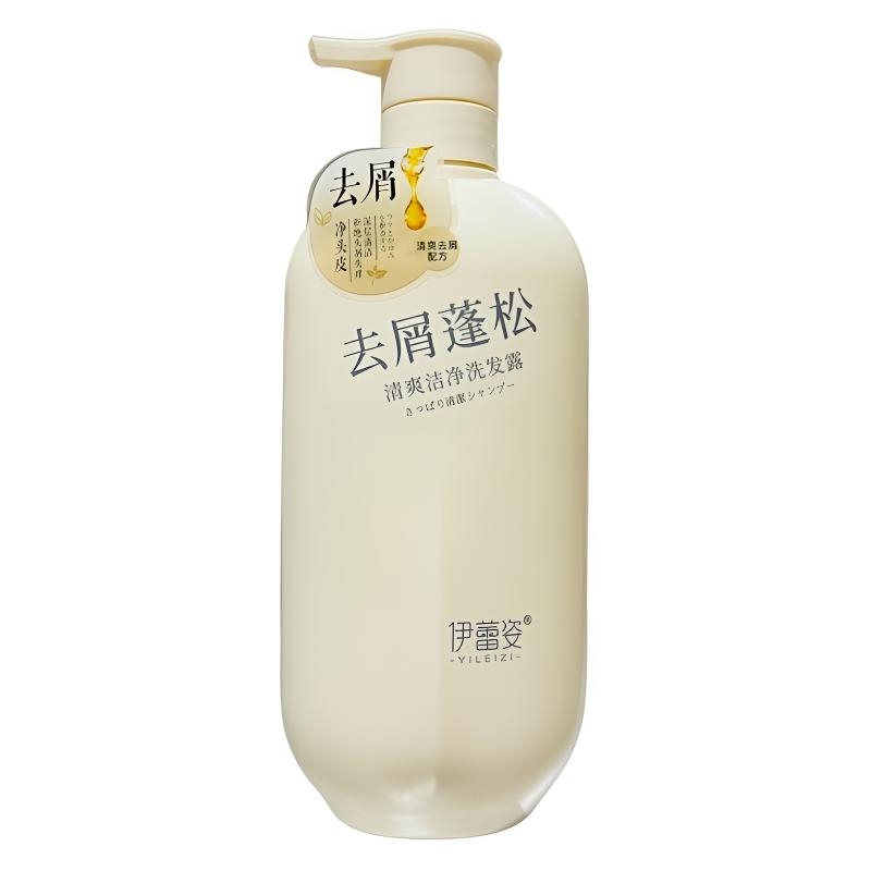 小王子专属-伊蕾姿蓬松去屑柔顺洗发水