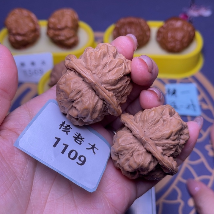 把件文玩核桃蛤蟆39.1109