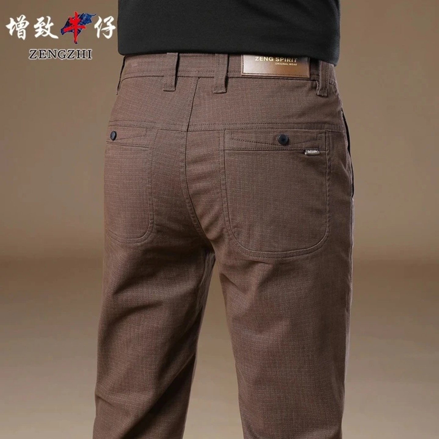 【液氨竹节纯棉】暗格提花 亲肤感 秋季款透气百搭男直筒休闲裤Z283