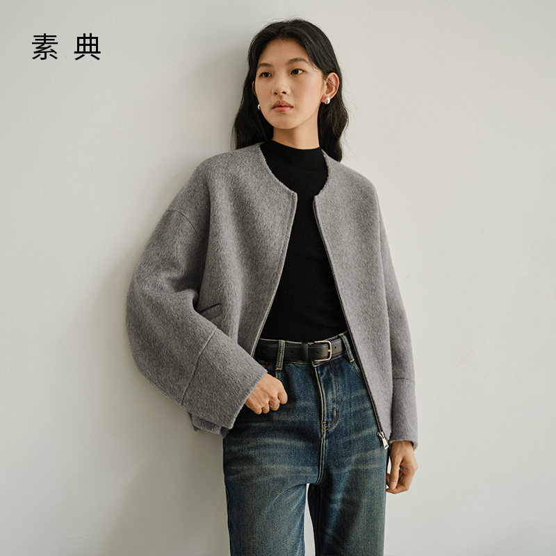 素典全羊毛正反双色毛呢外套2025秋冬新款拉链短款双面4936