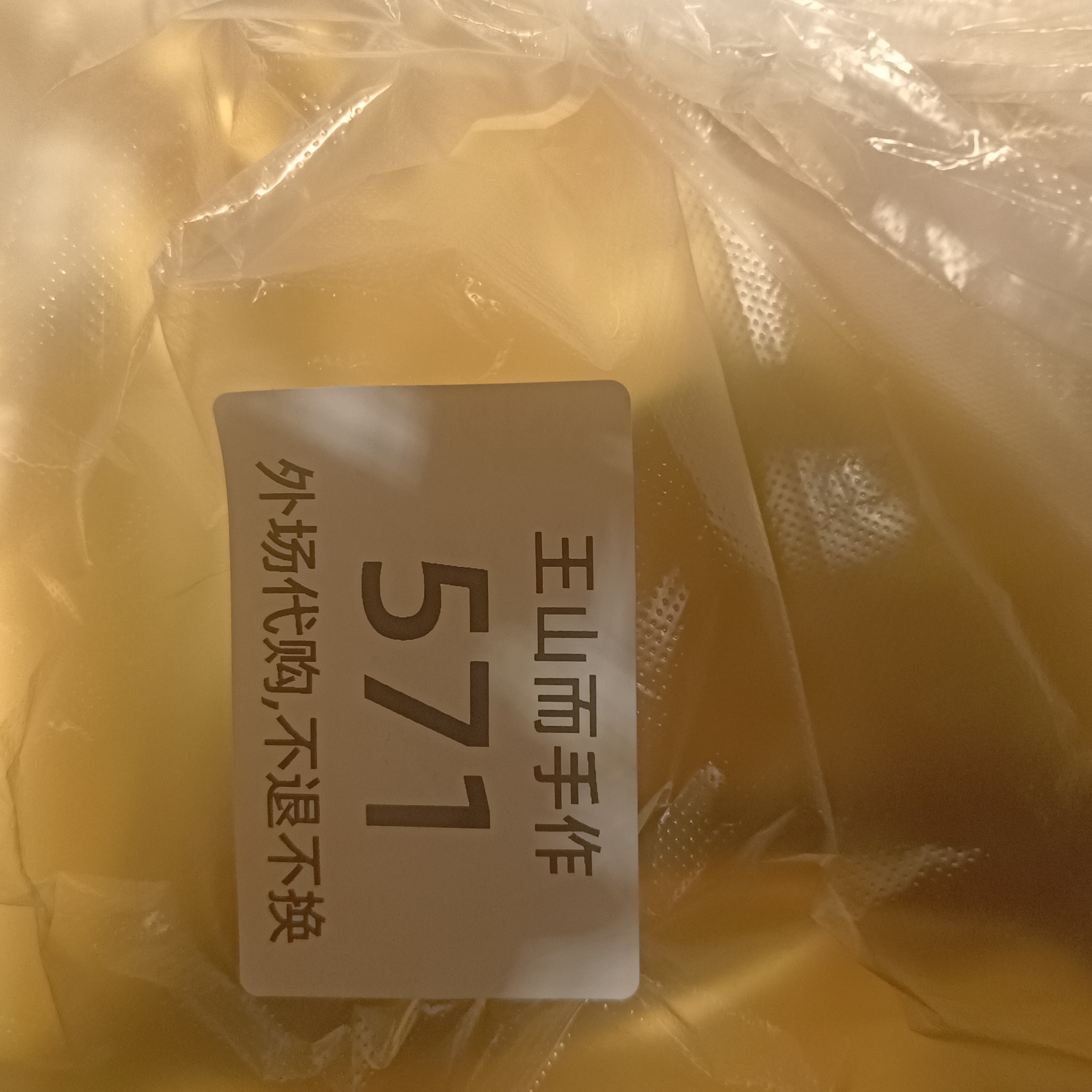 景德镇特色创意陶瓷
