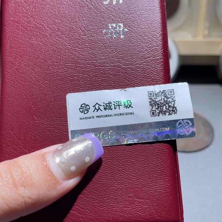 @***恙金通古博今小熠小熠02