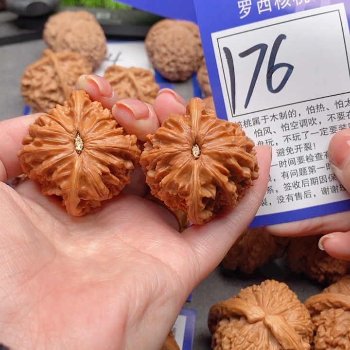 吊坠桃核42磨盘176