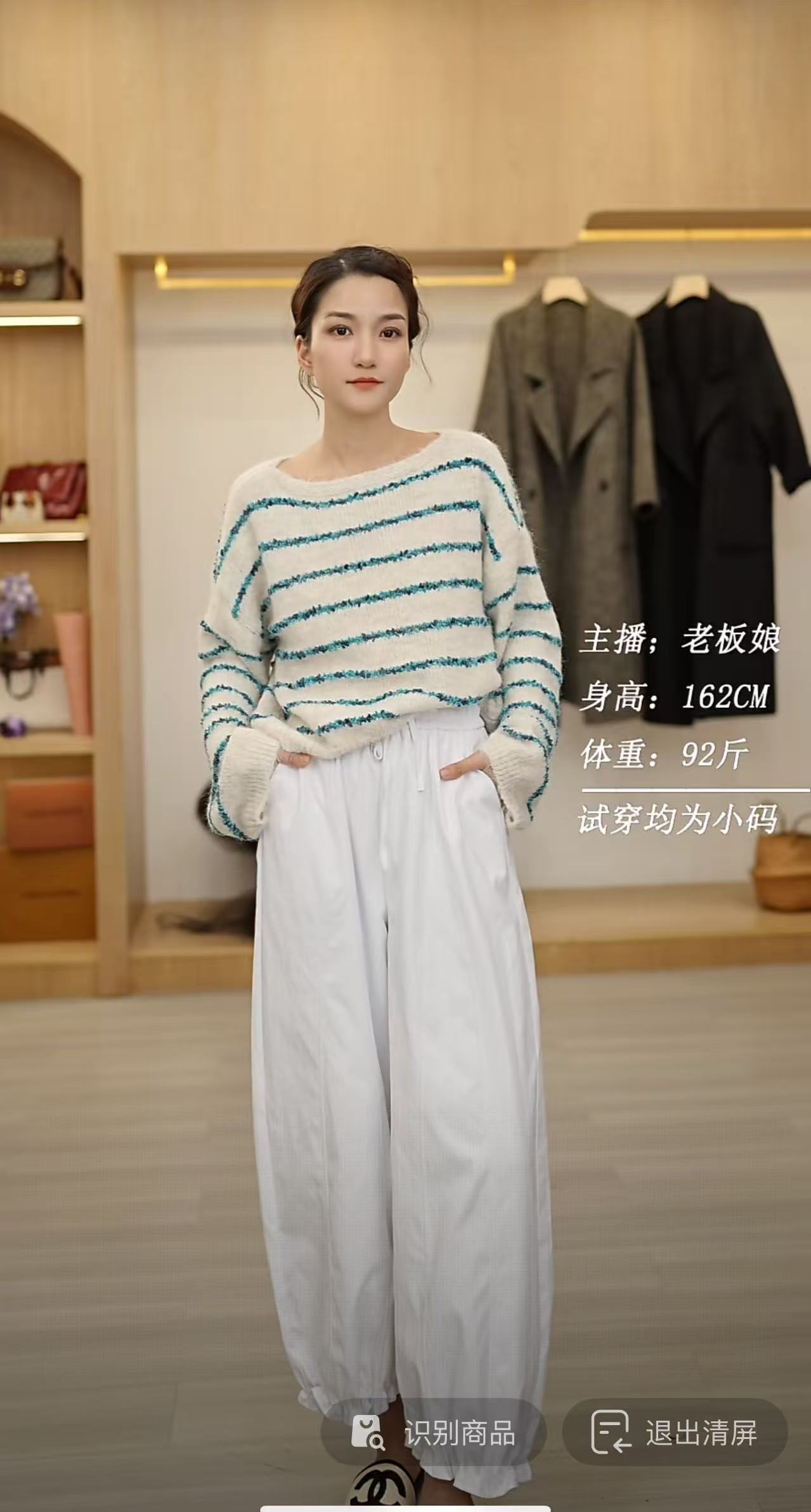 【周周家】6339濮院秋季休闲裤纯色女士街头风