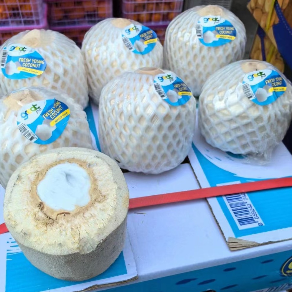 【送货到家】泰国椰青1（默认开好口）