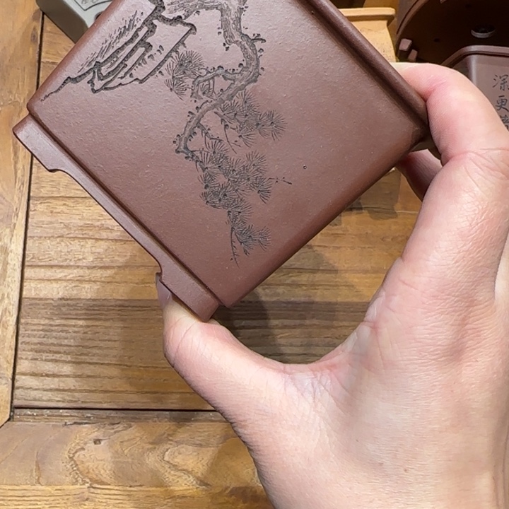 紫砂花盆.*彬全手工制作