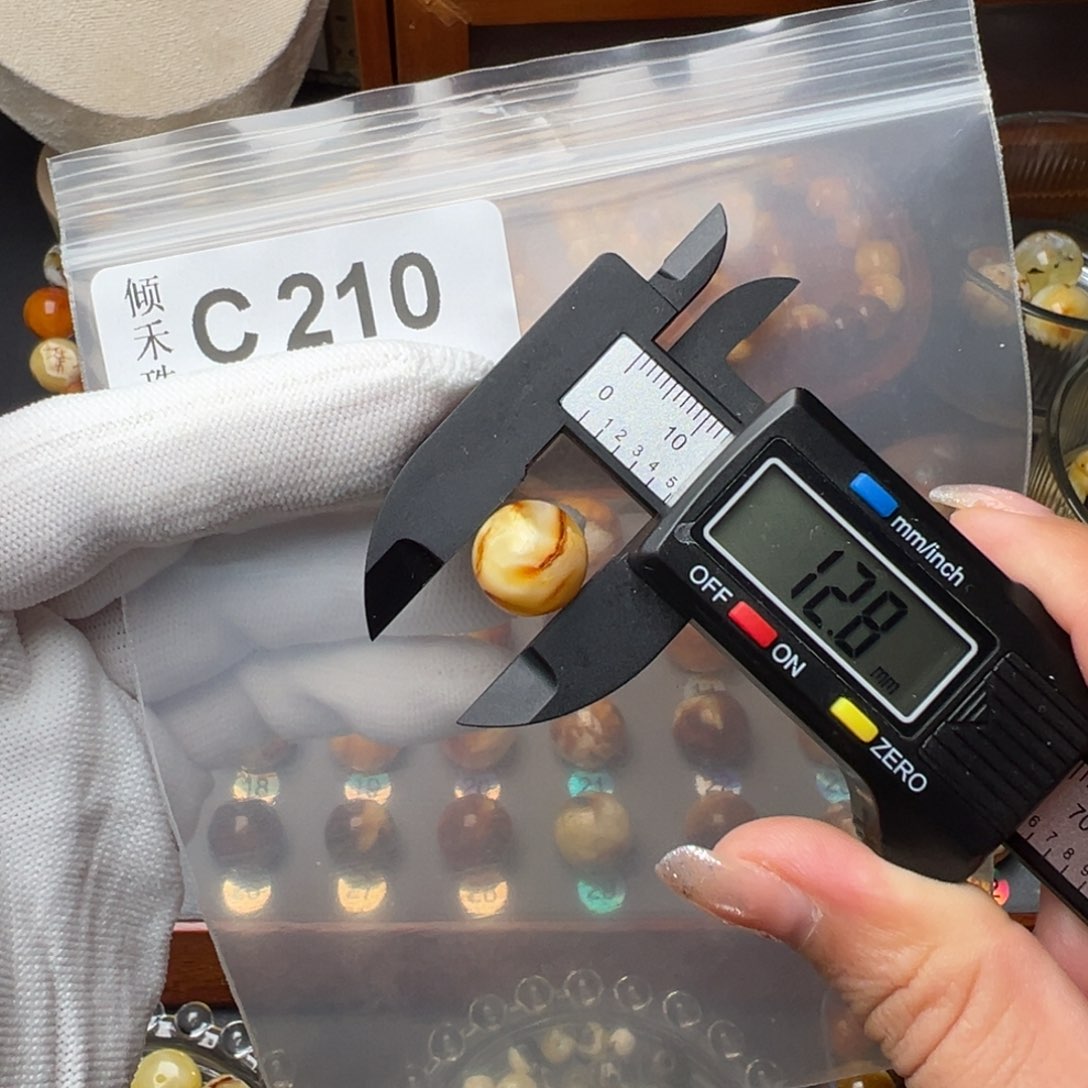 琥珀裸石未镶嵌琥珀裸石未镶嵌微瑕12