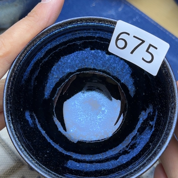 茶盏玲珑插曲主人杯