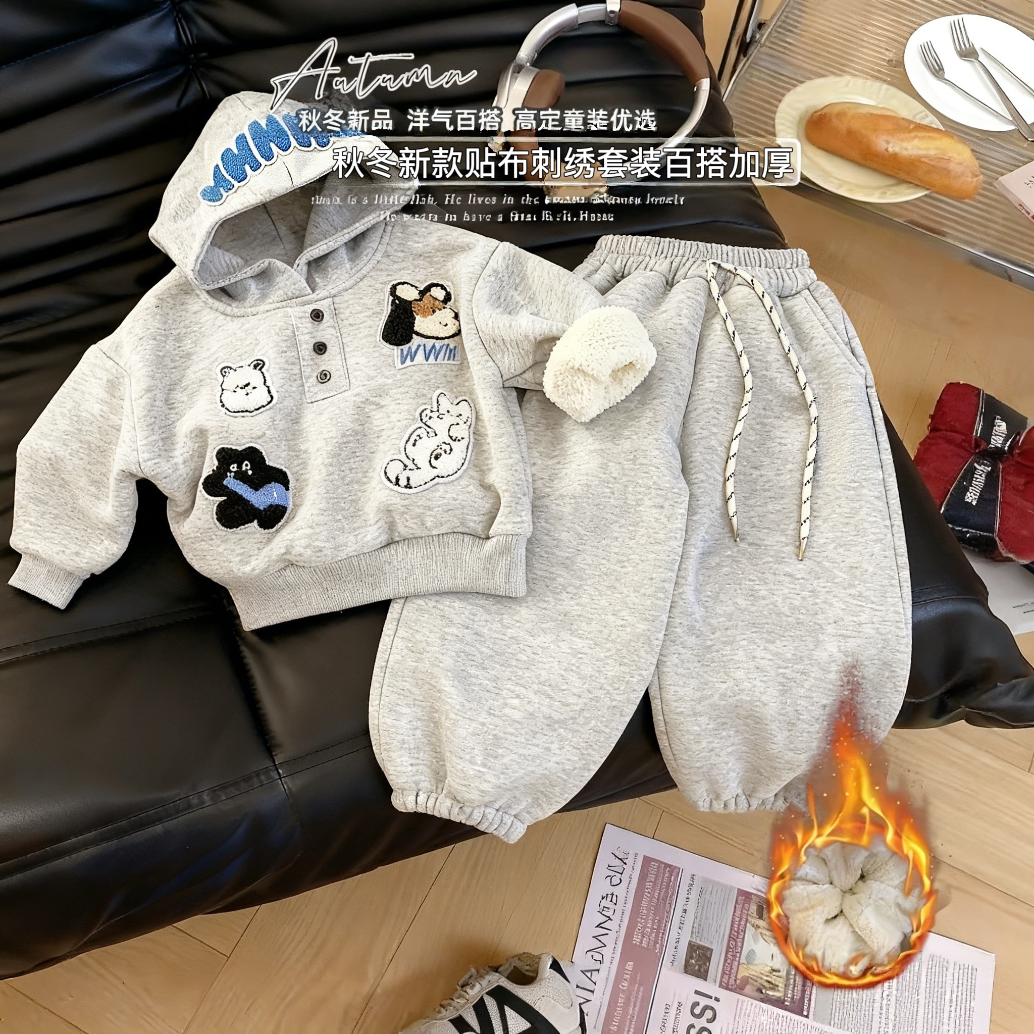 2025加厚韩版加绒秋冬套装儿童春秋连帽纯色男套头男童女童运动